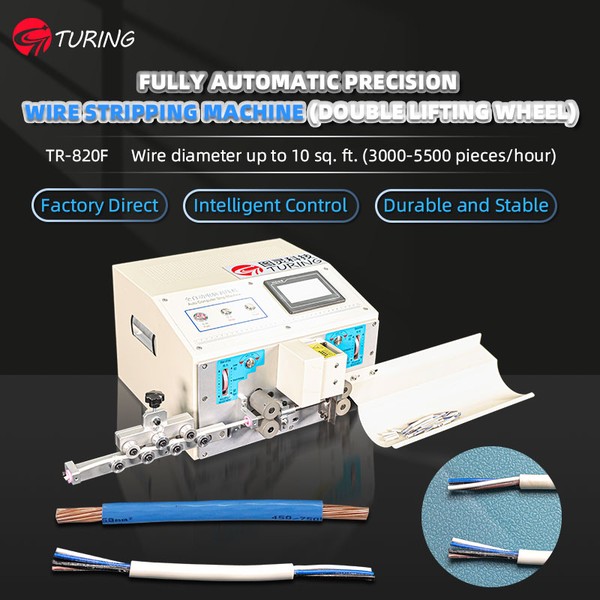 TR-820F Fully Automatic Precision Wire Stripping Machine (double Pulley)