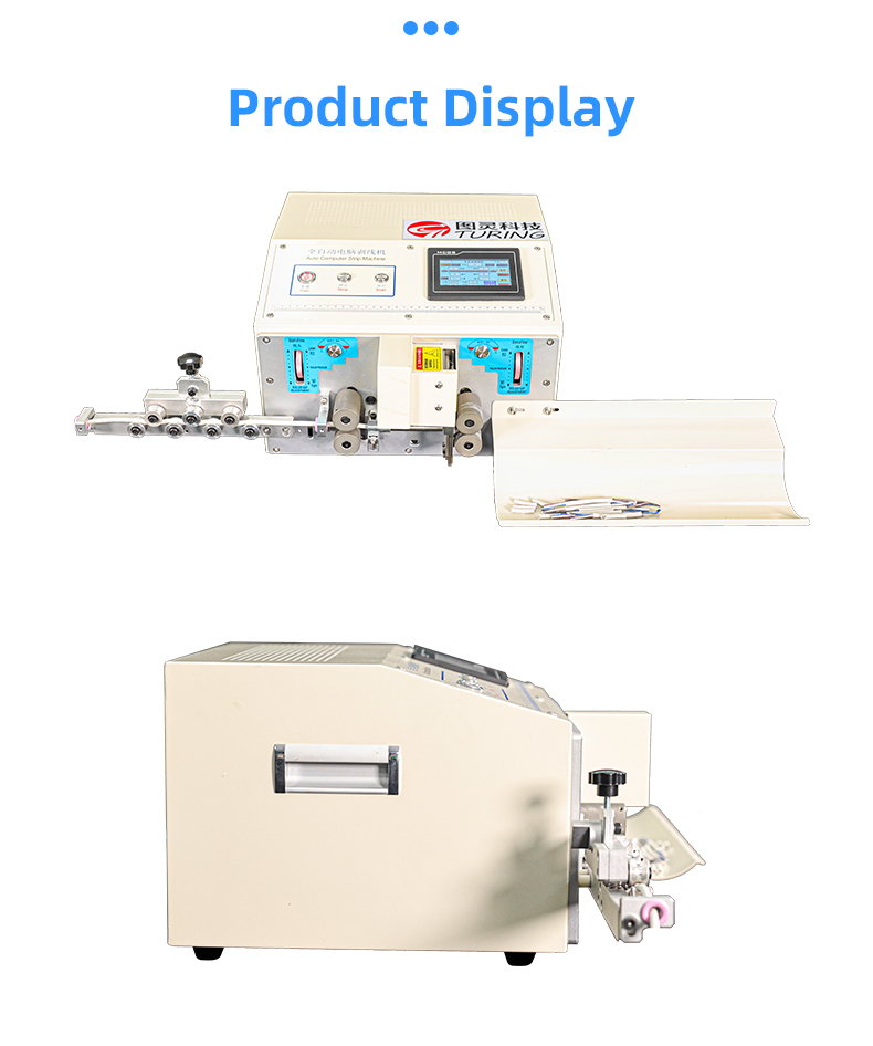 TR-820F Fully Automatic Precision Wire Stripping Machine (double Pulley) — detail 12