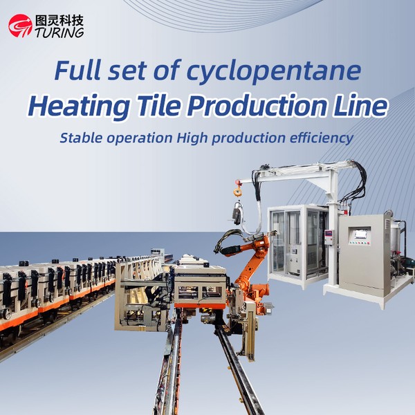 TR-SM06 Full Set Of Cyclopentane Graphene Heating Tile Foaming Production Line