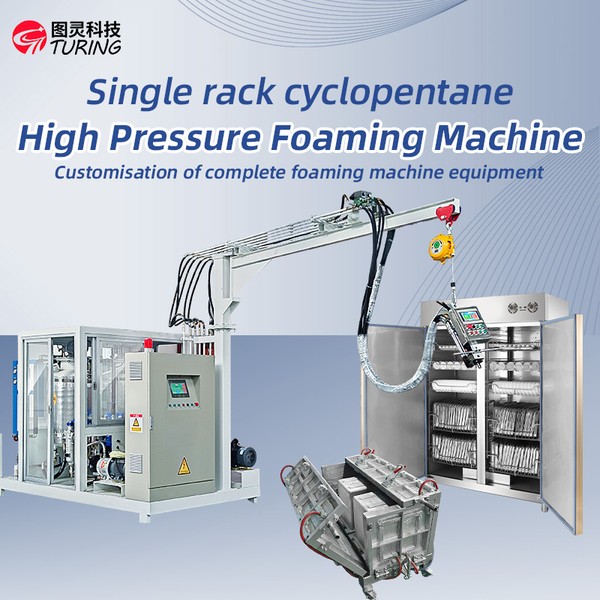 TR-XD18 Single Rack Cyclopentane High Pressure Foaming Machine Disinfection Cabinet Production Line