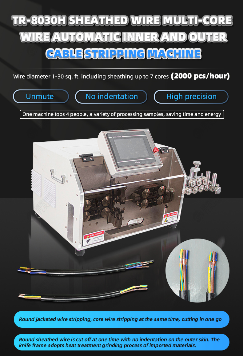 TR-8030H Sheathed Wire Multi-core 30mm² Wire Automatic Inner And Outer Sheath Wrei Stripping Machine — detail 1