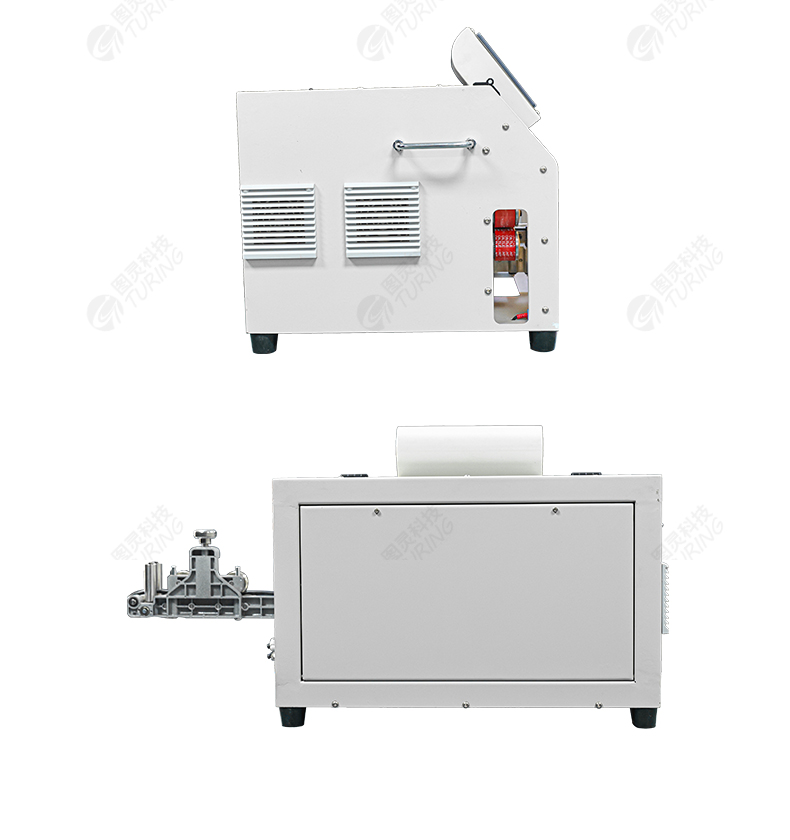TR-8030H Sheathed Wire Multi-core 30mm² Wire Automatic Inner And Outer Sheath Wrei Stripping Machine — detail 12