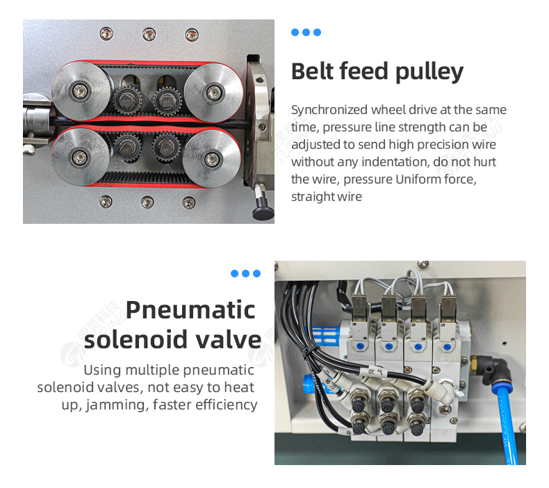TR-8030H Sheathed Wire Multi-core 30mm² Wire Automatic Inner And Outer Sheath Wrei Stripping Machine — detail 8