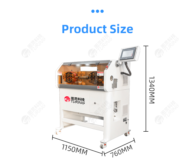 TR-8120P Economical Fully Automatic 120 Square Meter Cable Stripping Machine — detail 10