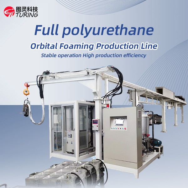 TR-ZG07 Full Polyurethane Orbital Foaming Production Line