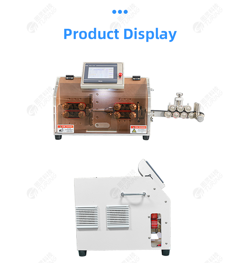 TR-8030 Automatic 30 Square Wire Stripping And Cutting Machine — detail 11