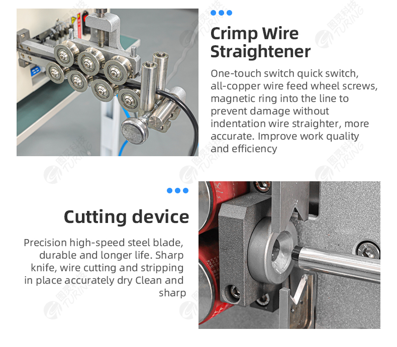 TR-8030 Automatic 30 Square Wire Stripping And Cutting Machine — detail 9