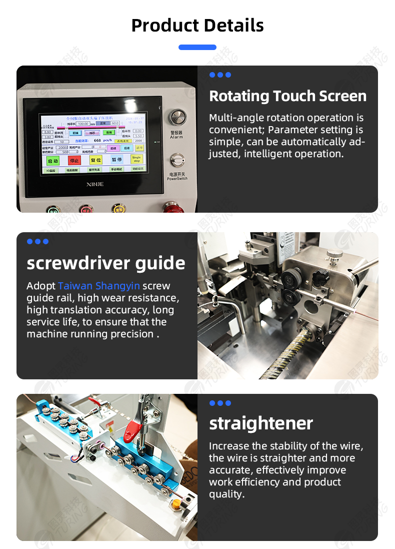 TR-GD03 High-end Double-head European Style Mold Terminal Crimping Machine — detail 7