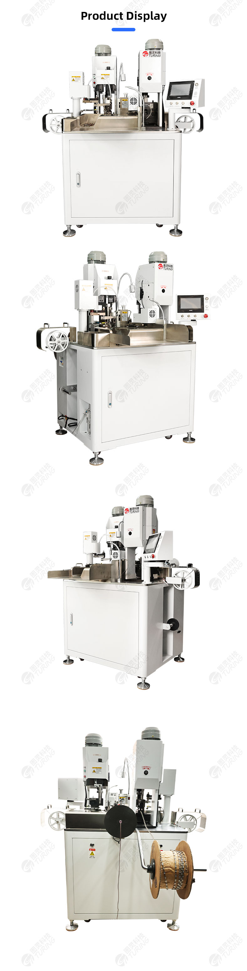 TR-GD03 High-end Double-head European Style Mold Terminal Crimping Machine — detail 10