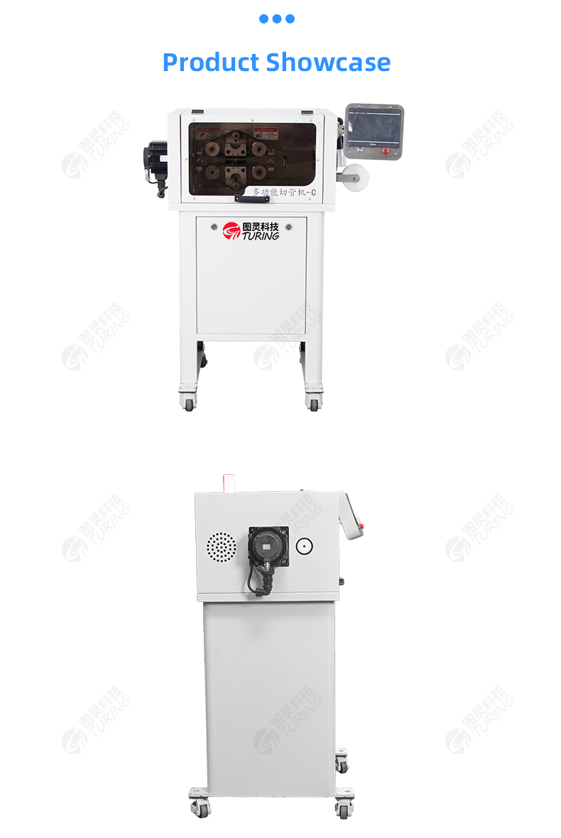 TR-C Multifunctional High-speed Hose 0-36mm Pipe Cutting Machine — detail 11
