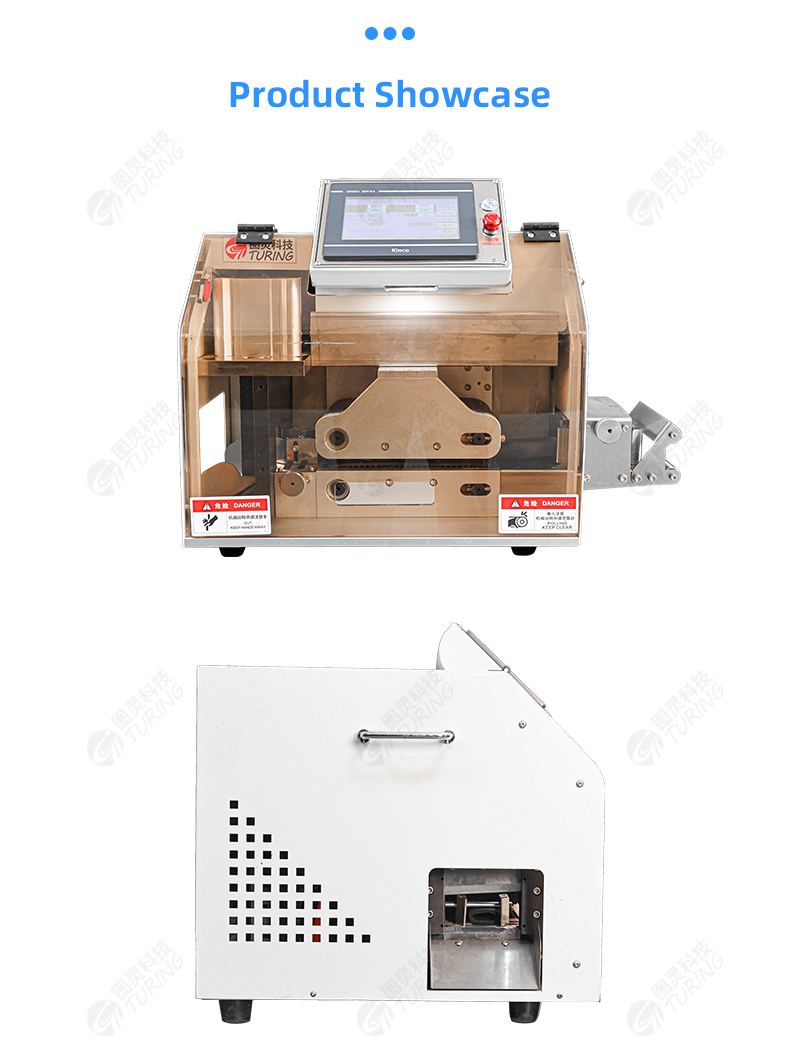 TR-Q100 High-end Precision Tape Or 0-80mm Pipe Cutting Machine — detail 11