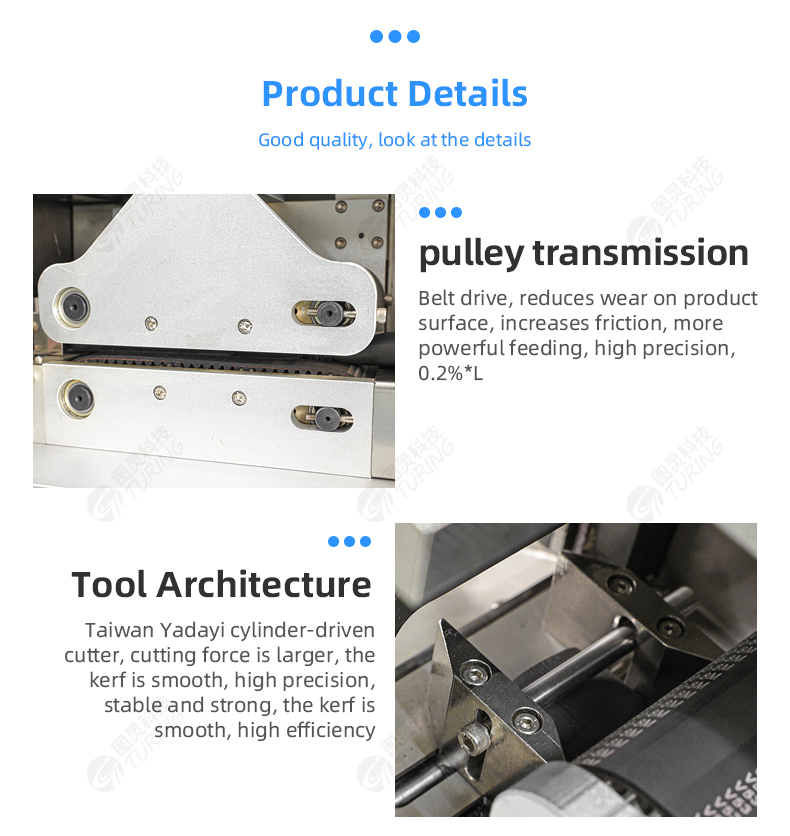 TR-Q100 High-end Precision Tape Or 0-80mm Pipe Cutting Machine — detail 7