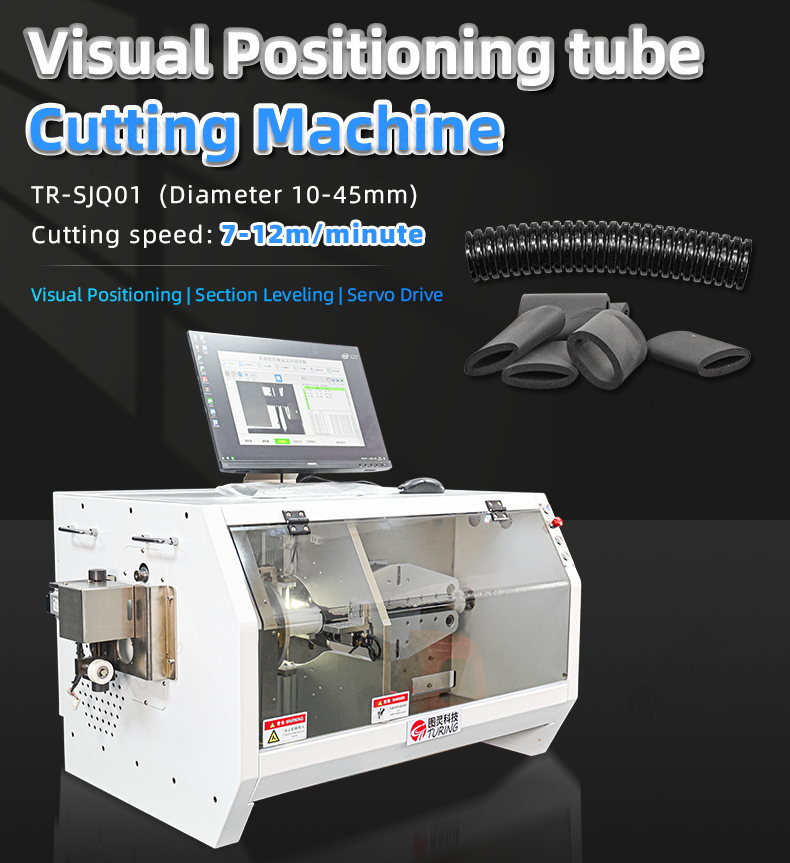 TR-SJQ01 Semi-auto Visual Positioning Pipe Cutting Machine — detail 1