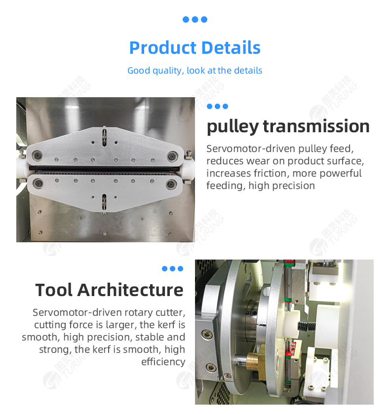 TR-SJQ01 Semi-auto Visual Positioning Pipe Cutting Machine — detail 7
