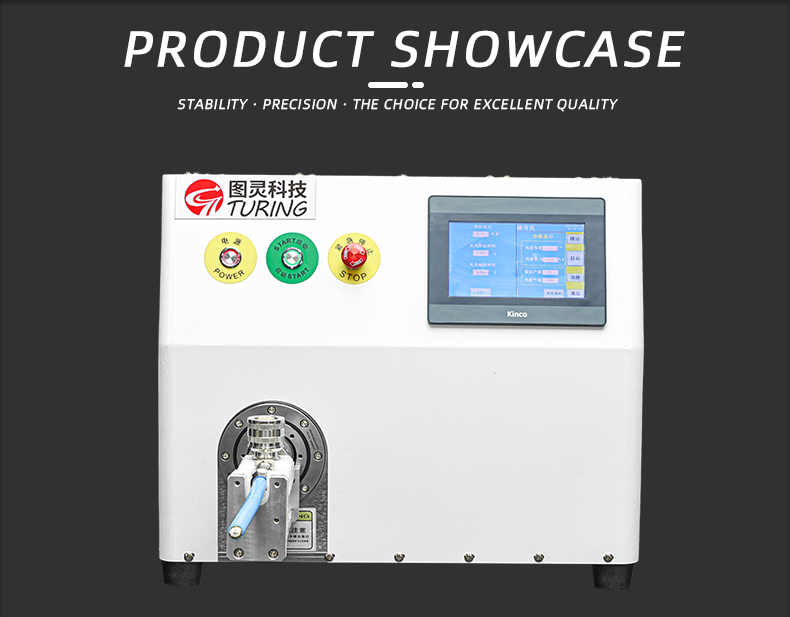 TR-LM01 1000W Semi-automatic Single-station Nut Twisting Machine — detail 13
