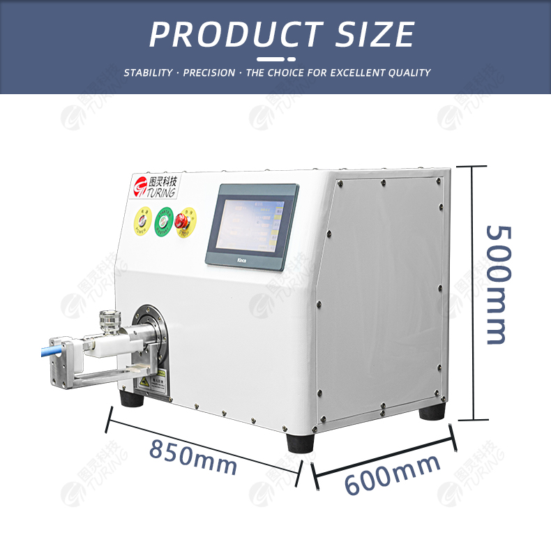TR-LM01 1000W Semi-automatic Single-station Nut Twisting Machine — detail 7