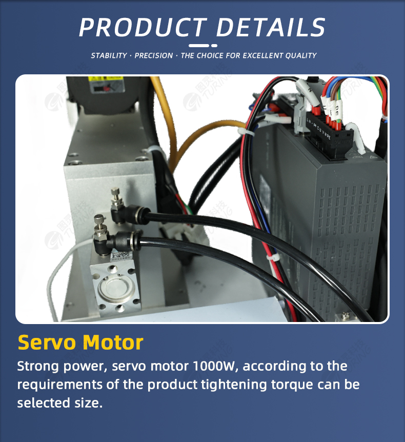 TR-LM01 1000W Semi-automatic Single-station Nut Twisting Machine — detail 8