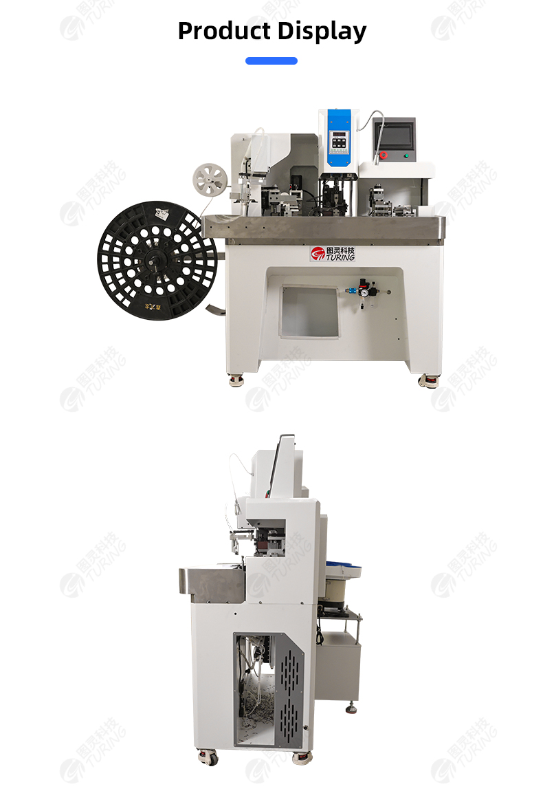 TR-JCB01 Semi-automatic Stripping And Punching Plastic Shell Terminal Crimping Machine — detail 12
