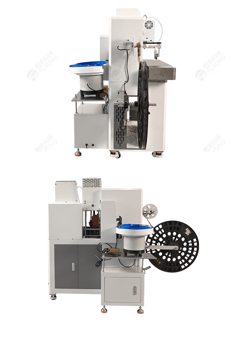 TR-JCB01 Semi-automatic Stripping And Punching Plastic Shell Terminal Crimping Machine — detail 13