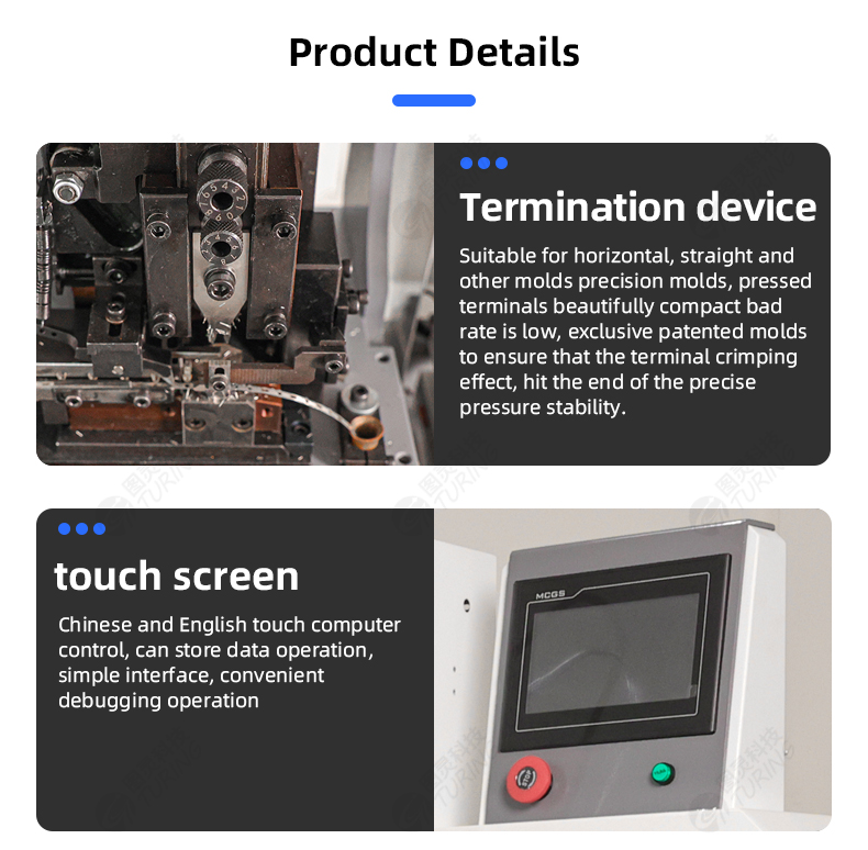 TR-JCB01 Semi-automatic Stripping And Punching Plastic Shell Terminal Crimping Machine — detail 7