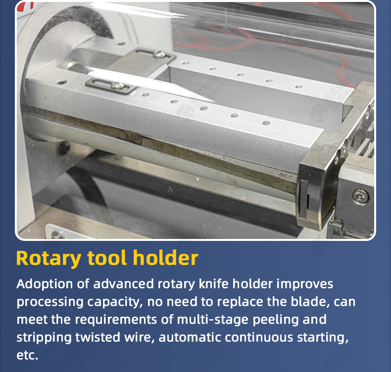 TR-300 Semi-automatic Cable Rotary Knife Wire Stripping Machine — detail 11