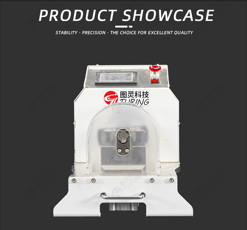 TR-300 Semi-automatic Cable Rotary Knife Wire Stripping Machine — detail 13