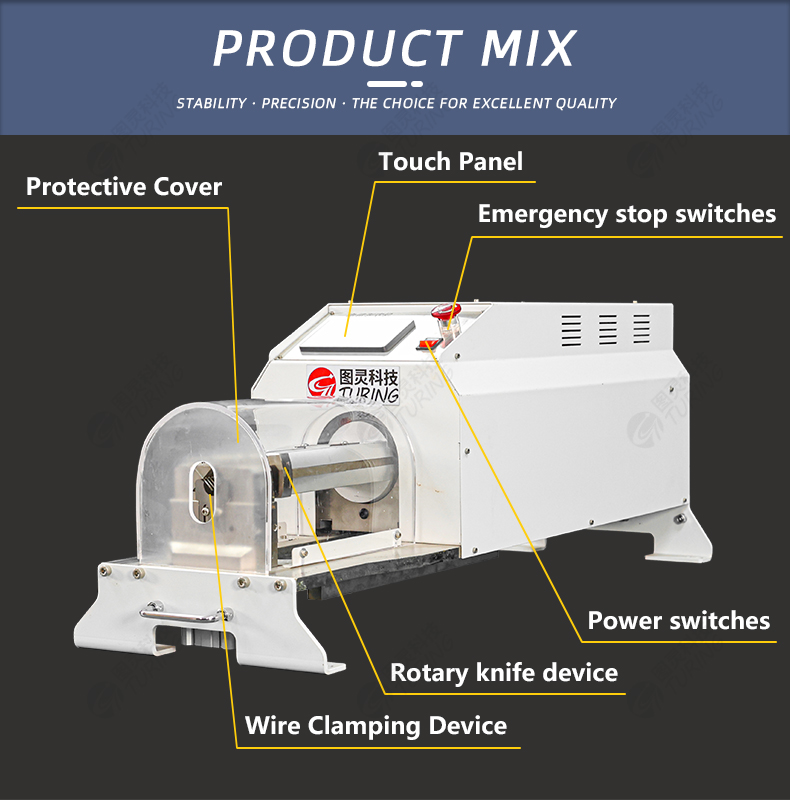 TR-300 Semi-automatic Cable Rotary Knife Wire Stripping Machine — detail 6