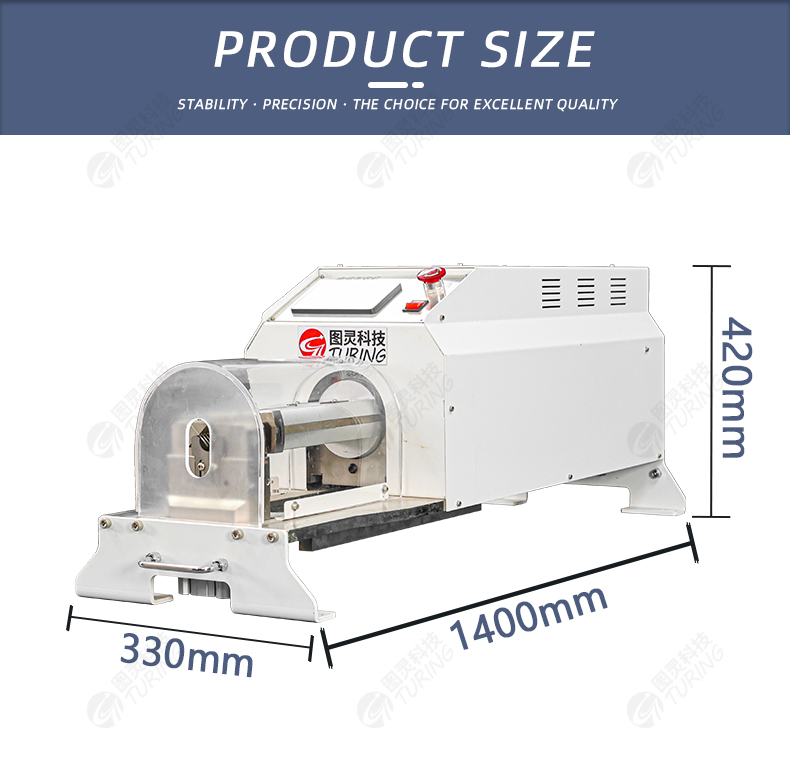 TR-300 Semi-automatic Cable Rotary Knife Wire Stripping Machine — detail 7