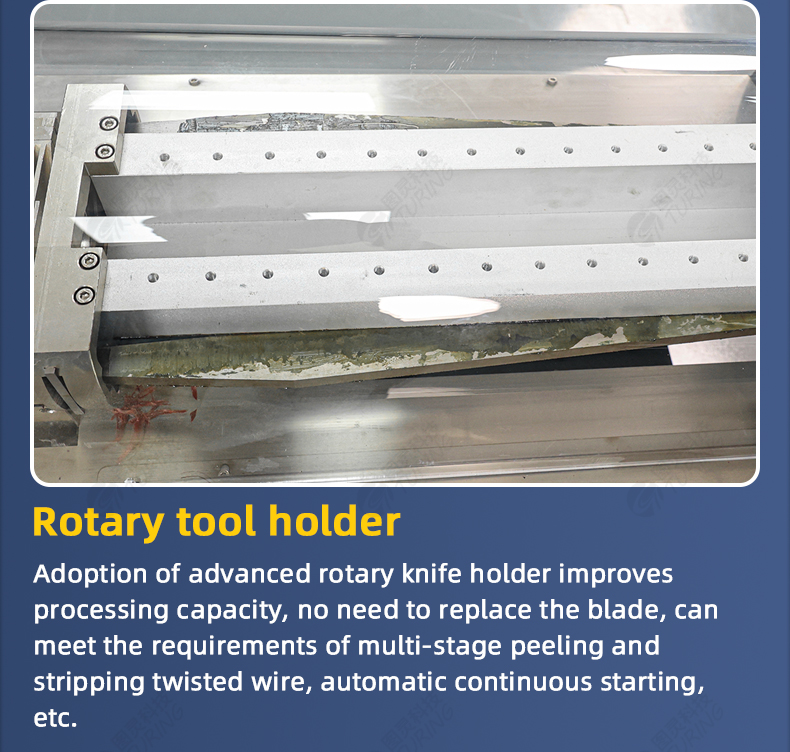 TR-500 Semi-automatic High-voltage Wire Rotary Peeling Machine — detail 11