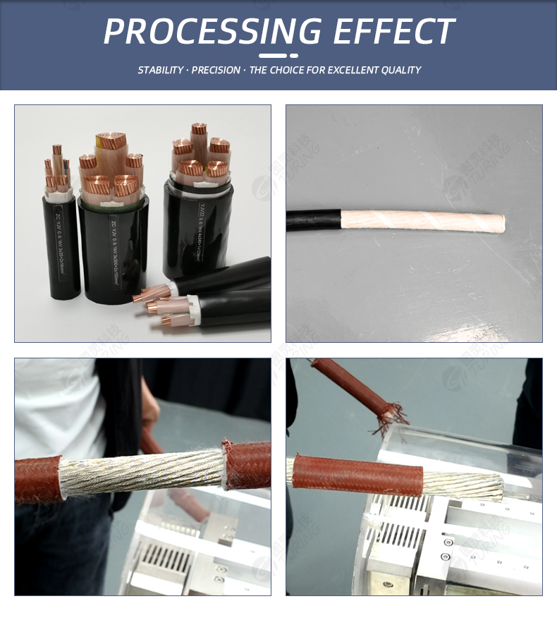 TR-500 Semi-automatic High-voltage Wire Rotary Peeling Machine — detail 3