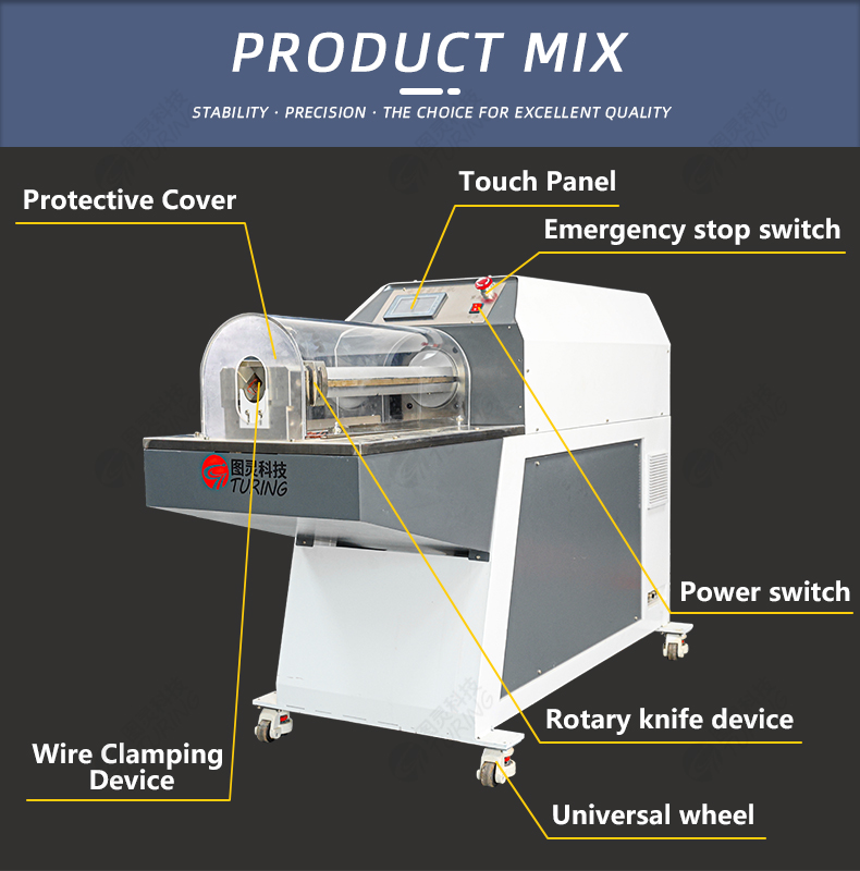 TR-500 Semi-automatic High-voltage Wire Rotary Peeling Machine — detail 6