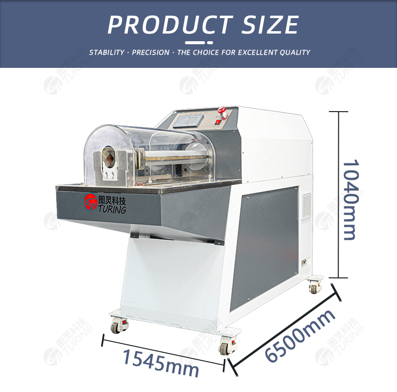 TR-500 Semi-automatic High-voltage Wire Rotary Peeling Machine — detail 7