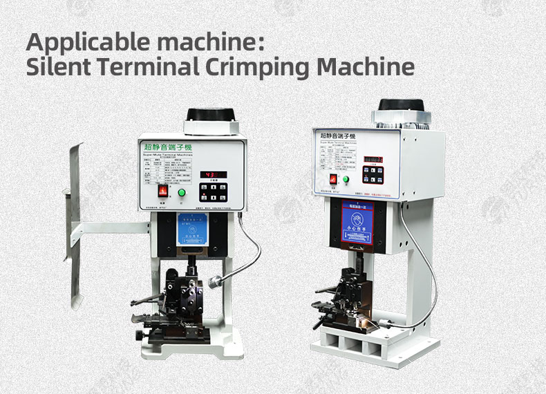 TR-M24 Semi-auto And Fully Automatic Terminal Crimping Machine OTP Mold — detail 3