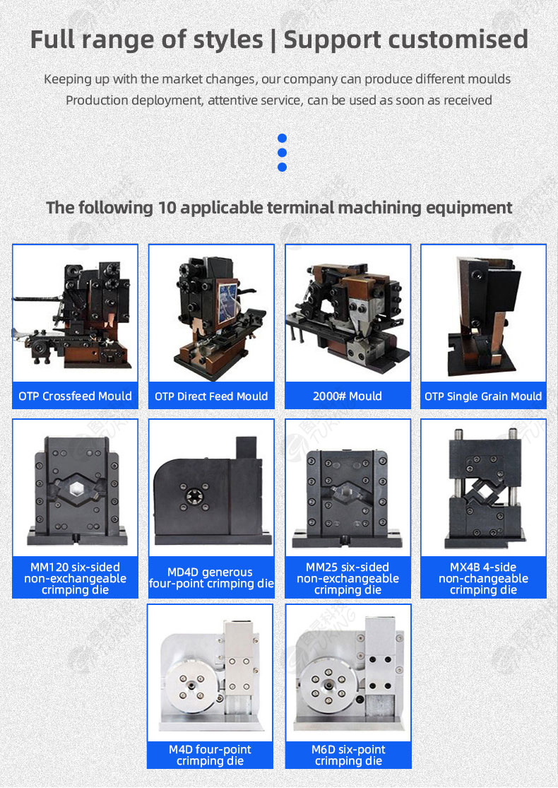 TR-M24 Semi-auto And Fully Automatic Terminal Crimping Machine OTP Mold — detail 4