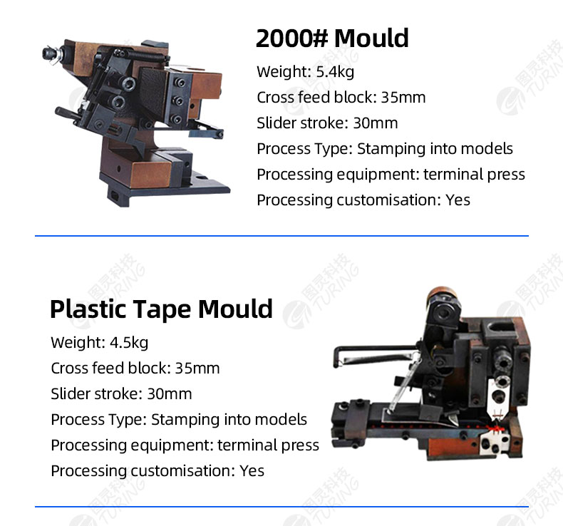 TR-M24 Semi-auto And Fully Automatic Terminal Crimping Machine OTP Mold — detail 8