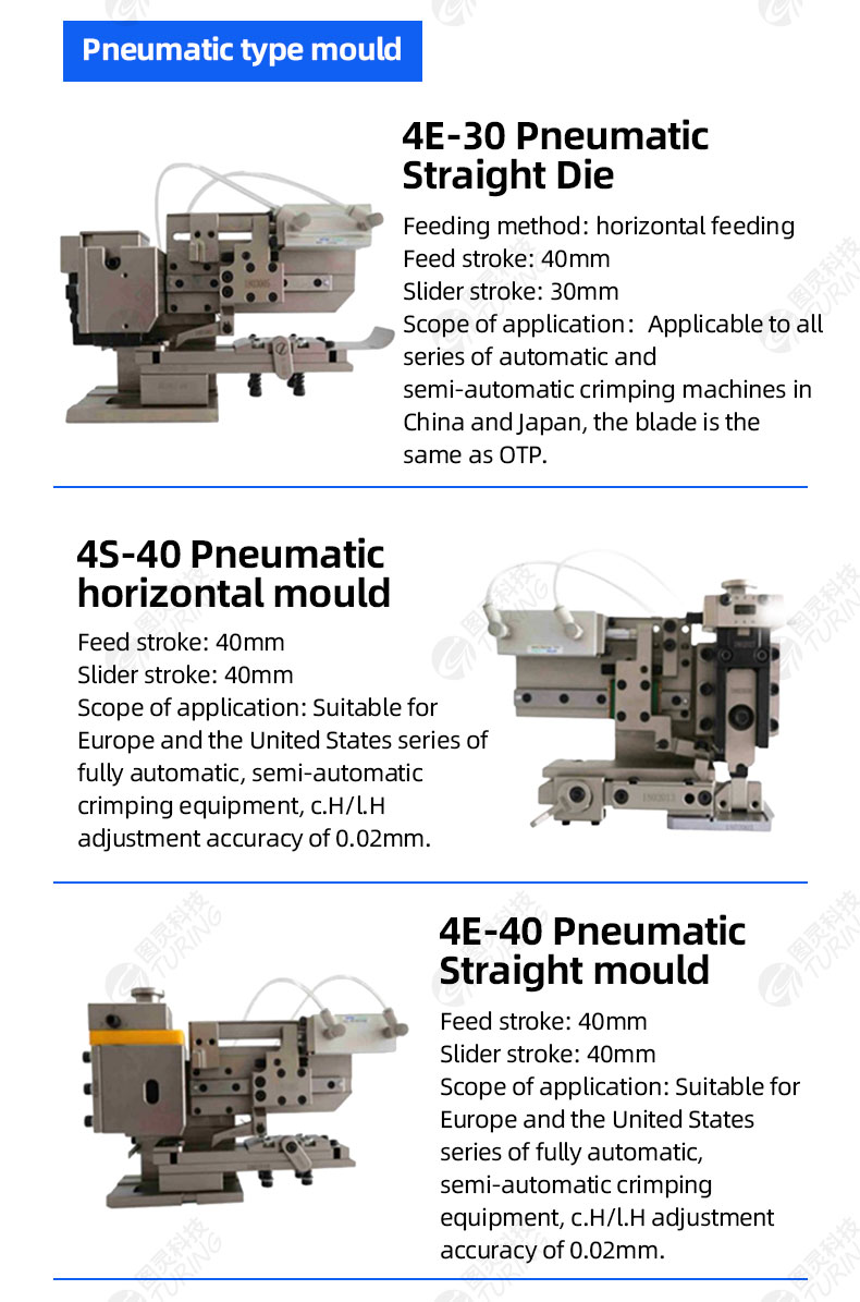 TR-M24 Semi-auto And Fully Automatic Terminal Crimping Machine OTP Mold — detail 9