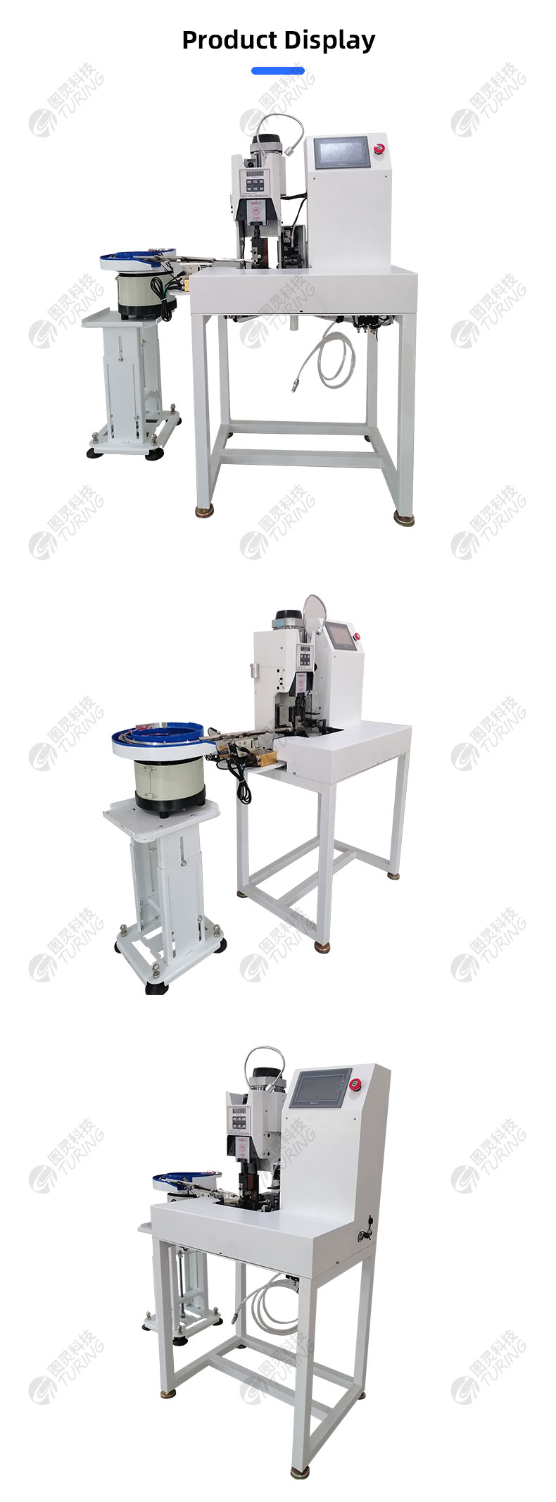 TR-LY01 Semi-automatic Bulk Cold-pressed Terminal Stripping And Crimping Machine — detail 11