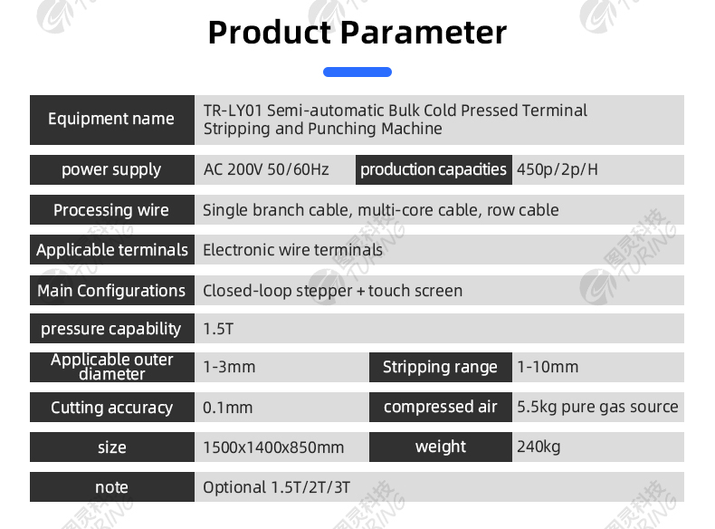 TR-LY01 Semi-automatic Bulk Cold-pressed Terminal Stripping And Crimping Machine — detail 4