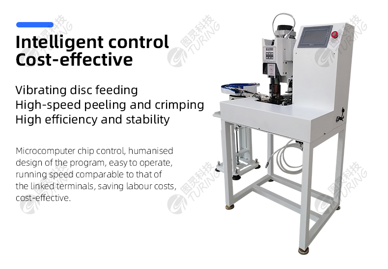 TR-LY01 Semi-automatic Bulk Cold-pressed Terminal Stripping And Crimping Machine — detail 6