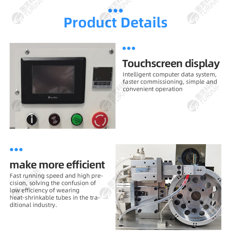 TR-100ST-03 Universal New Energy Large Square Heat Shrinkable Tube Threading Machine — detail 6