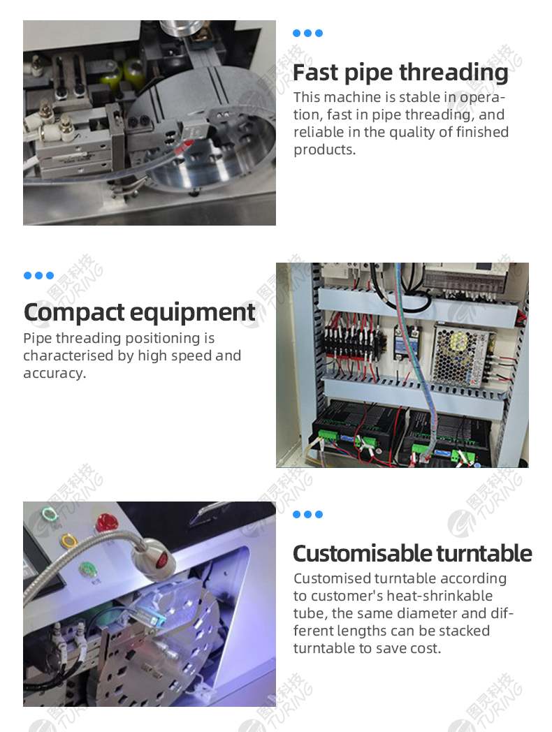 TR-100ST-03 Universal New Energy Large Square Heat Shrinkable Tube Threading Machine — detail 7