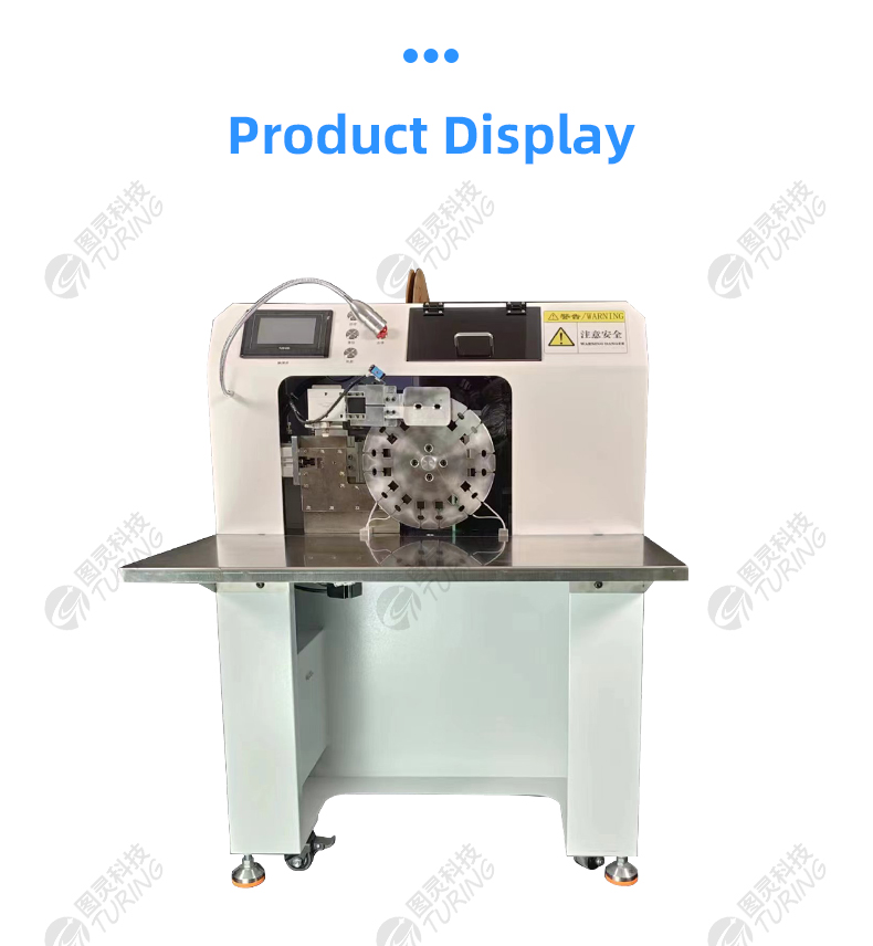 TR-100ST-03 Universal New Energy Large Square Heat Shrinkable Tube Threading Machine — detail 9