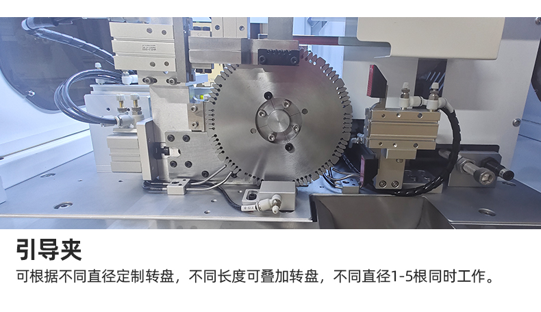 TR-500ST Automatic All-in-one Laser Printing Number Tube Heat Shrinkable Baking Machine — detail 6