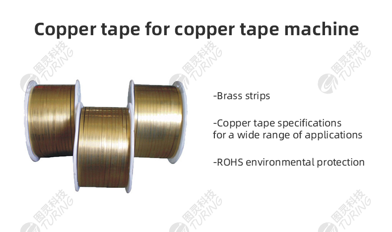 TR-3T Turing Semi-Automatic Mute Copper Tape Crimping Machine — detail 8