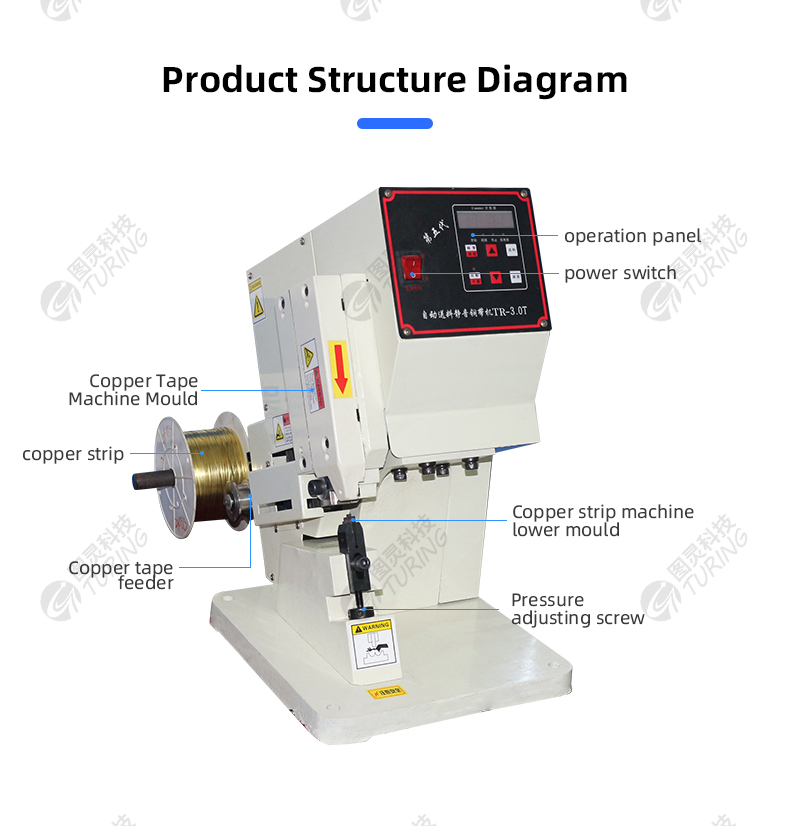 TR-3T Turing Semi-Automatic Mute Copper Tape Crimping Machine — detail 9