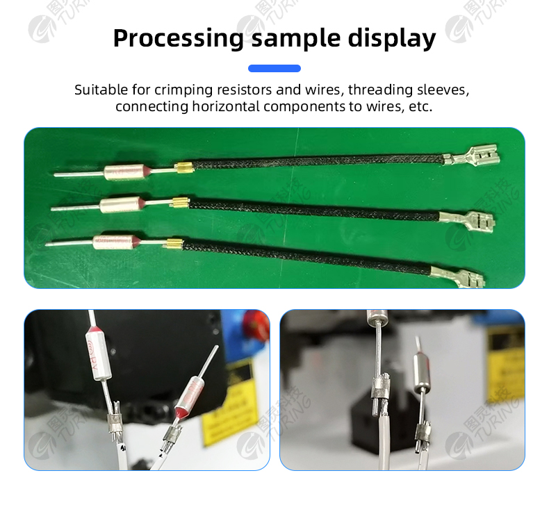 TR-ARM-02A Fully Automatic Single Head Copper Taping Machine (Threading Single Sleeve) — detail 3