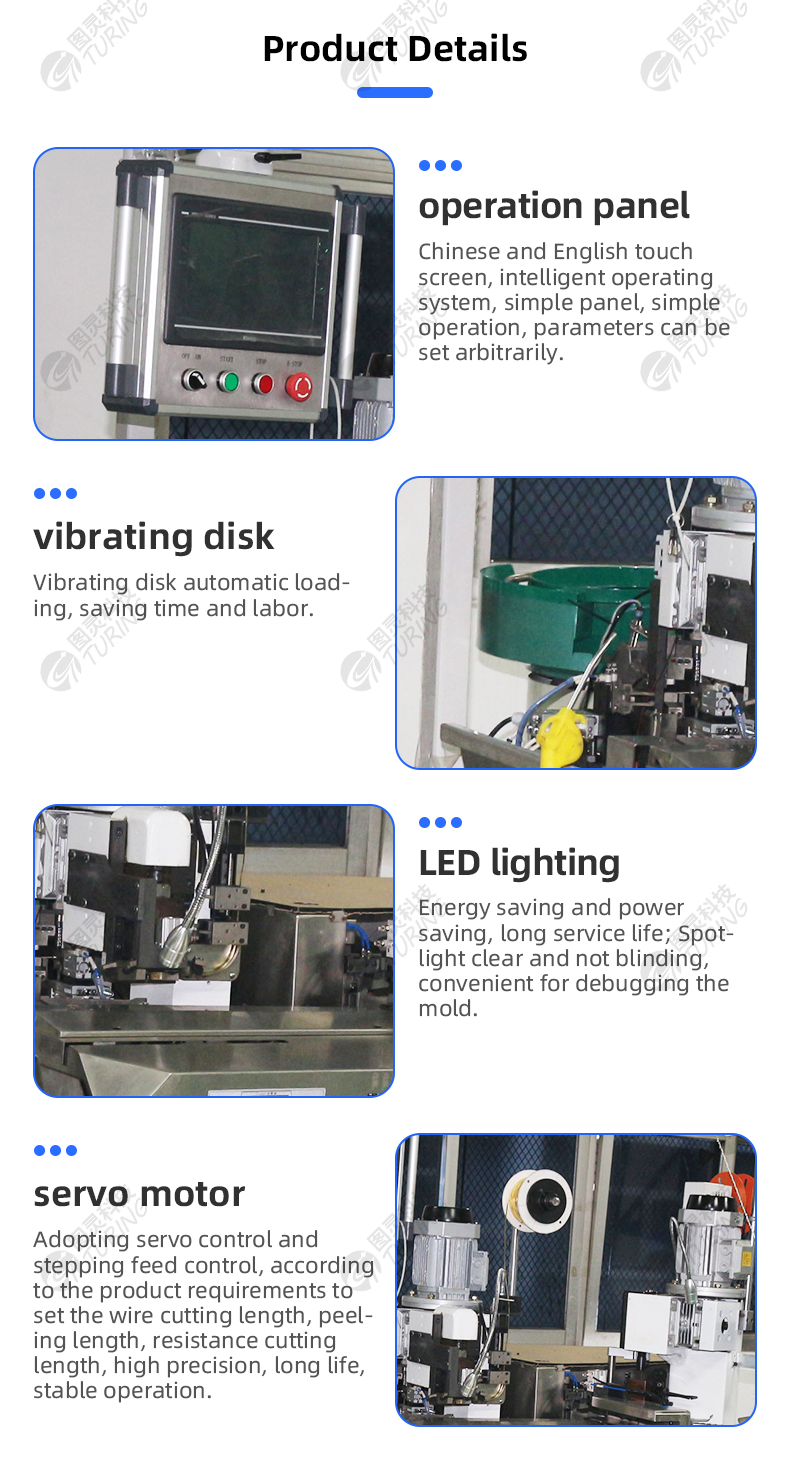 TR-ARM-02A Fully Automatic Single Head Copper Taping Machine (Threading Single Sleeve) — detail 5