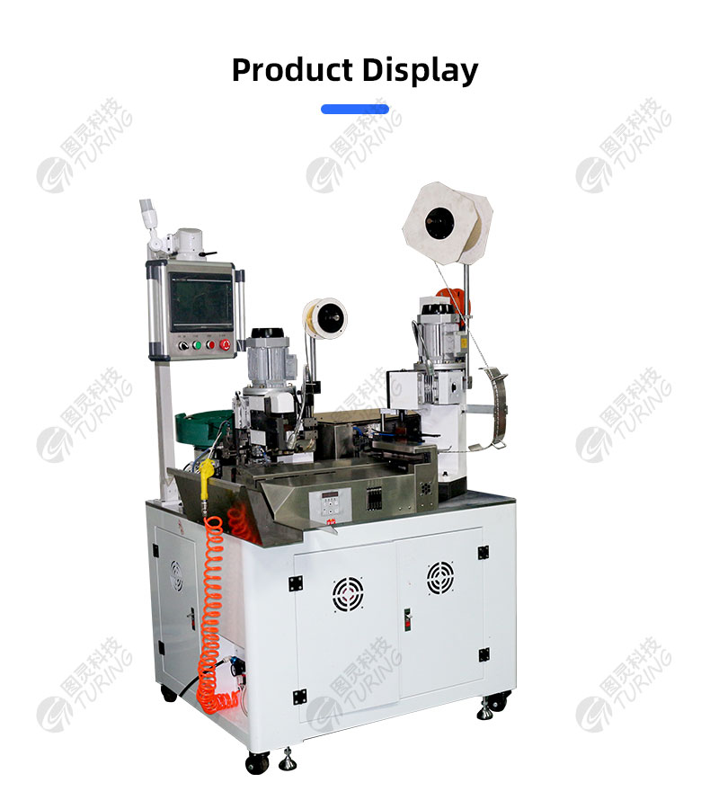 TR-ARM-02A Fully Automatic Single Head Copper Taping Machine (Threading Single Sleeve) — detail 7
