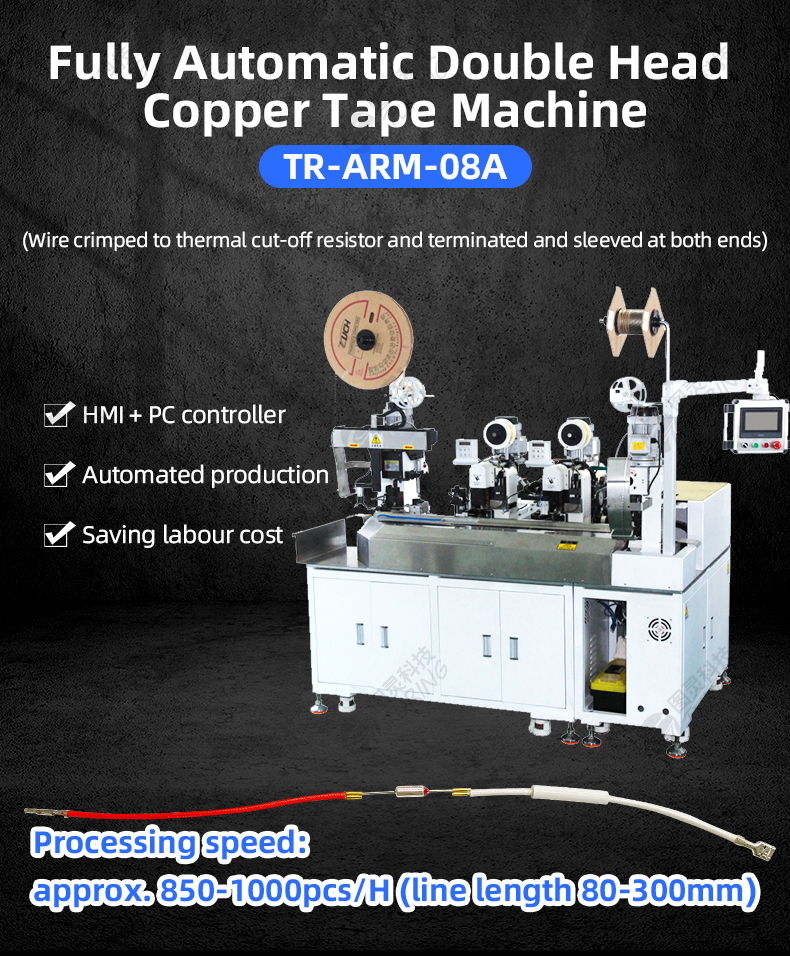 TR-ARM-08A Fully Automatic Double Head Copper Tape Machine (Wire Crimped To Thermal Cut-off Resistor And Terminated And — detail 1