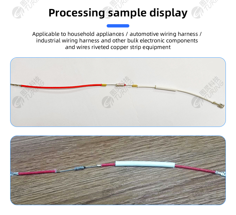 TR-ARM-08A Fully Automatic Double Head Copper Tape Machine (Wire Crimped To Thermal Cut-off Resistor And Terminated And — detail 3